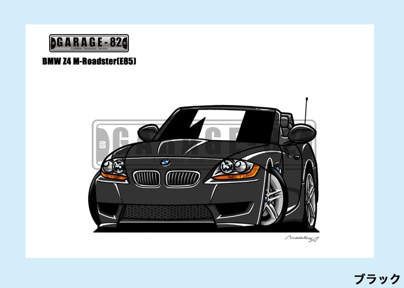 mイラストオーダーページ sd_mazinger_lineart_by_mintyro