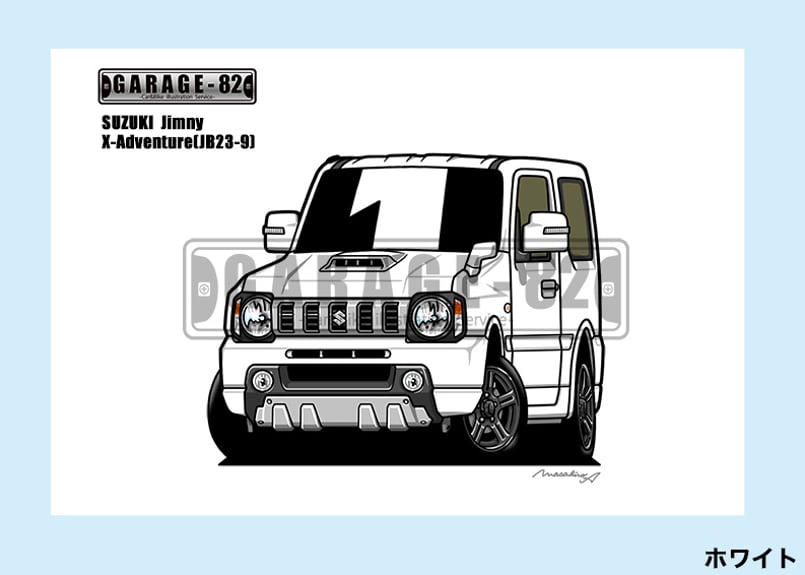 □スズキ ジムニー クロスアドベンチャー(JB23-9型) | GARAGE-82 □スズキ ジムニー クロスアドベンチャー(JB23-9型) | GARAGE-82