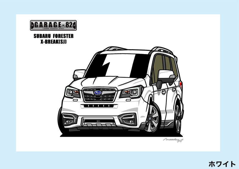 ①フォレスター □スバル フォレスター Xブレイク(SJ後期) | GARAGE-82