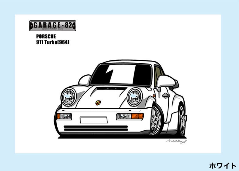 □ポルシェ 911ターボ(964) | GARAGE-82