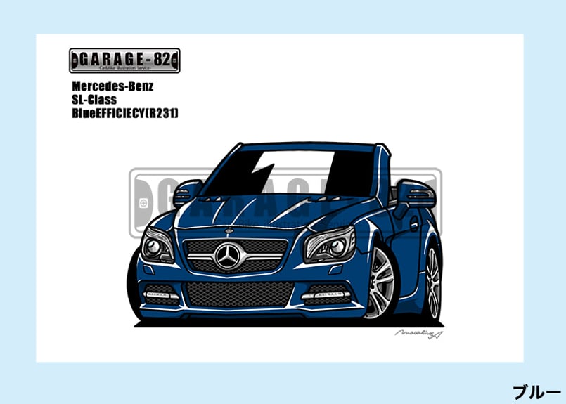□メルセデス・ベンツ SLクラス ブルーエフィシェンシー(R231) | GARAGE-82