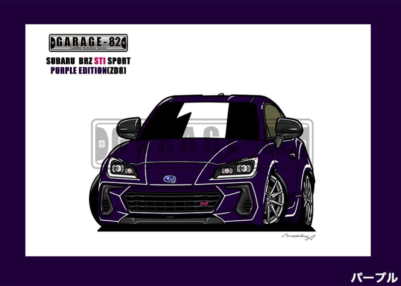 ワークショップに展示♡ウインターパープル ウィンジョブ 在庫処分特価 ASICS CP121 500 サイズ限定 ヴェイパー