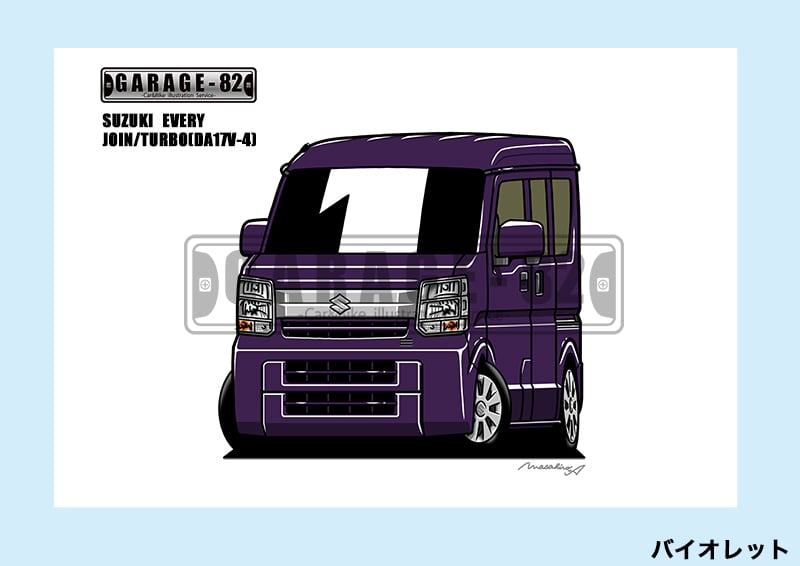 @cat.garage 専用 □スズキ エブリイJOIN/ターボ(DA17V-4型) | GARAGE-82