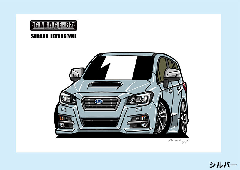 スバル SUBARU レヴォーグ(VM系)•トノカバー 楽天市場