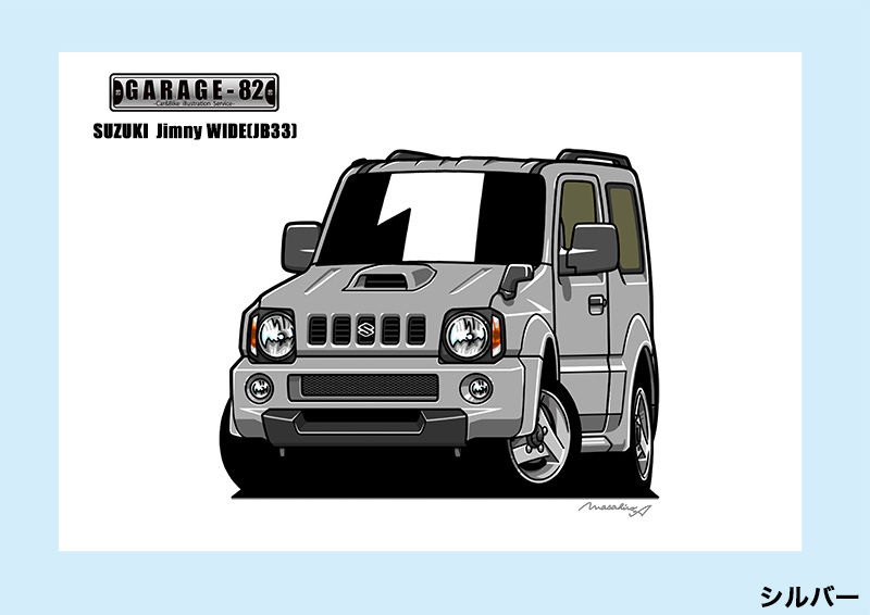 □スズキ ジムニーワイド(JB33) | GARAGE-82 □スズキ ジムニーワイド(JB33) | GARAGE-82