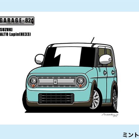Rらぱんページ 新型ラパン誕生☆彡 旧型との違いをチェック！！｜スタッフ