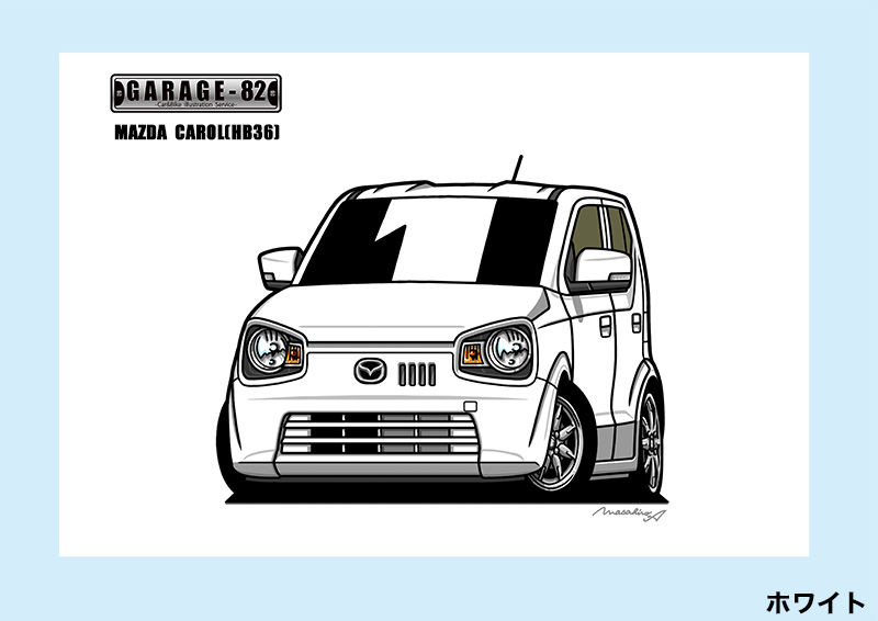 キャロルページ fit=scale-down,w=1200