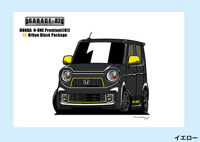 JG1 n-one 2015 SS パッケージ パネルセット N-ONE（エヌワン）」に特別仕様車「SS（Suzuka Special