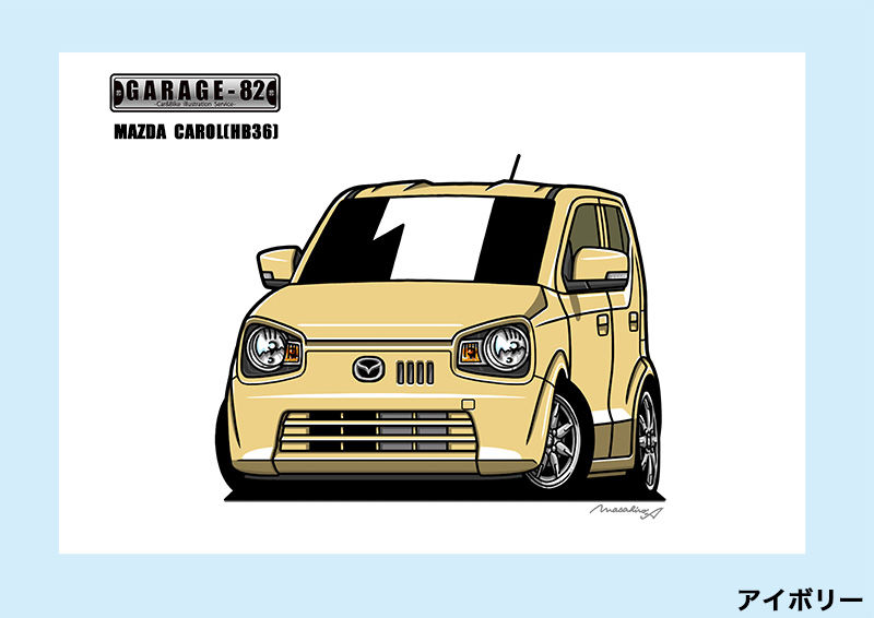 □マツダ キャロル(HB36) | GARAGE-82
