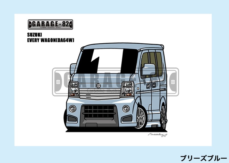エブリィワゴン　スズキ　ABA-DA64W　リユース品　値下げしました！ エブリイワゴン型式：ABA-DA64W（スズキ）のクルマカタログ｜中古車の
