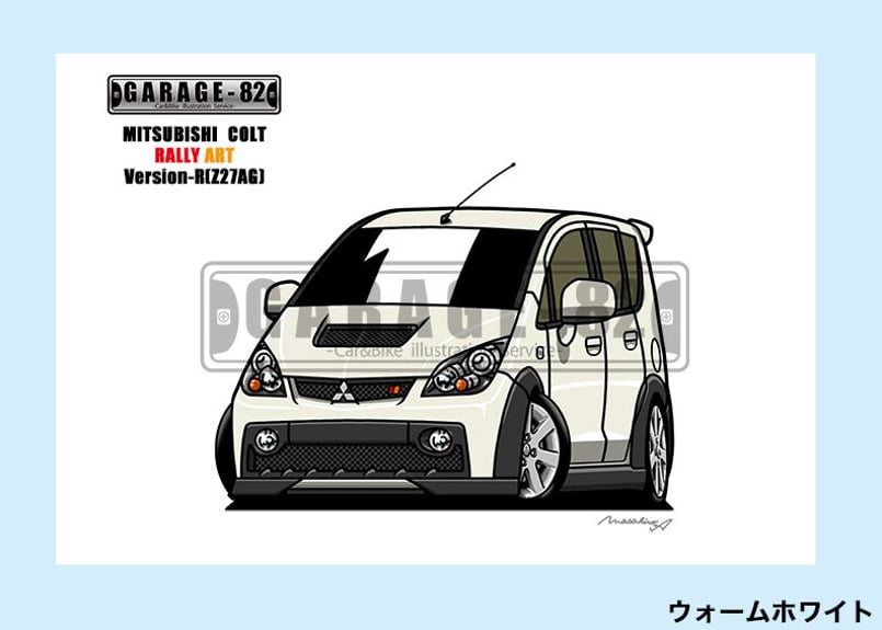 □ミツビシ コルトラリーアートVersion-R(Z27AG前期) | GARAGE-82