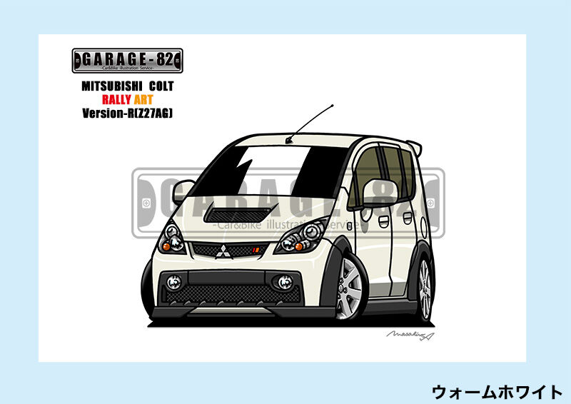 ミニカー Z27AG fit=scale-down,w=1200