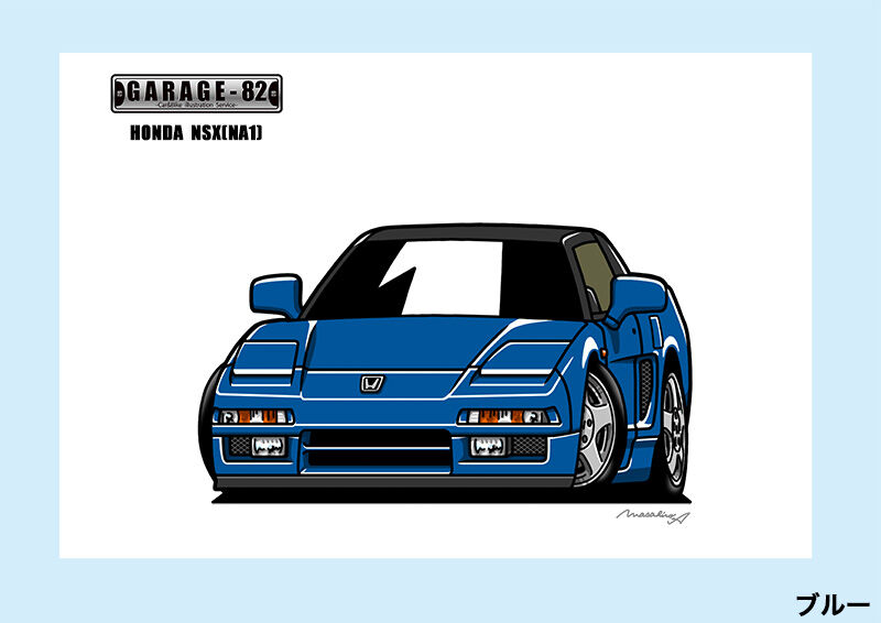 ホンダ NSX Press Vol 8,11,12,13 非売品冊子 ホンダ NSX Press Vol 8,11,12,13 非売品冊子 2025年最新】nsx