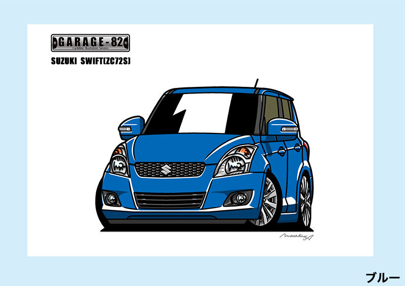 □スズキ スイフト(ZC72S前期) | GARAGE-82