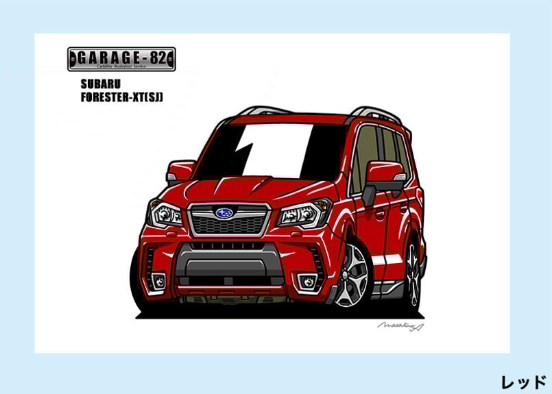SUBARU FORESTER整備解説書　上巻下巻イラストカタログ4巻セット SUBARU FORESTER整備解説書上巻下巻イラストカタログ4巻セット