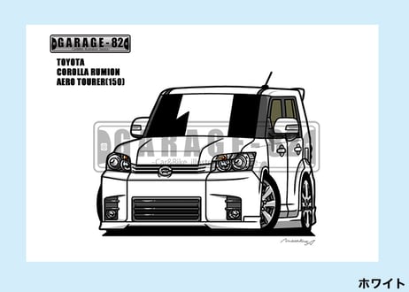 ■トヨタ　カローラルミオンエアロツアラー(150)
