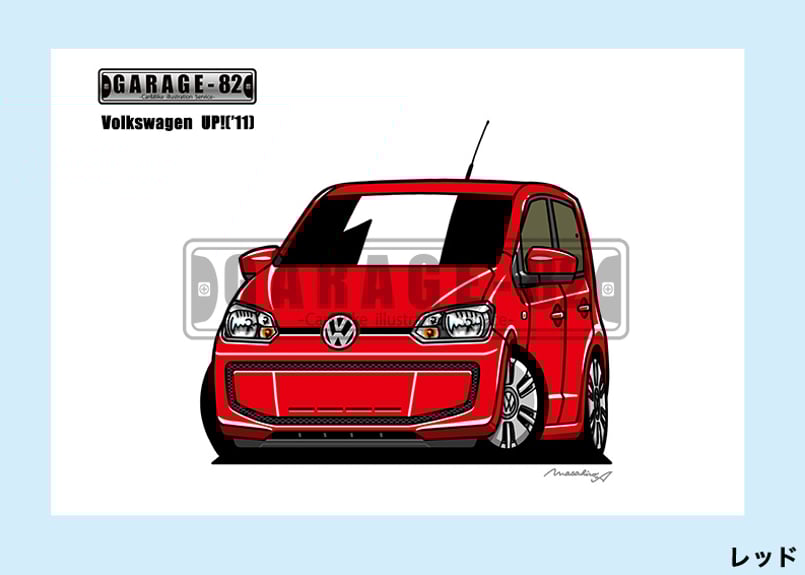 □フォルクスワーゲン UP！('11) | GARAGE-82