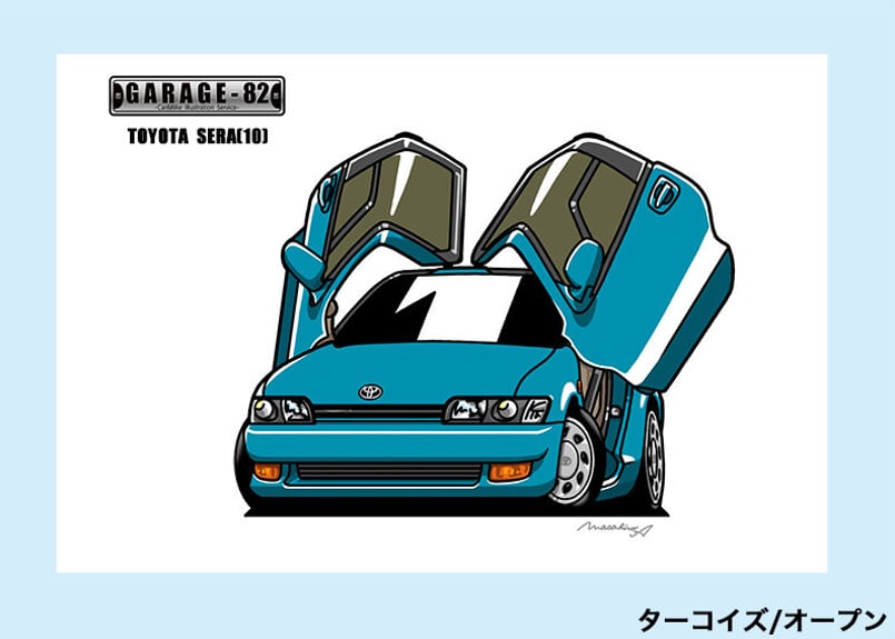 □トヨタ セラ(10前期) | GARAGE-82