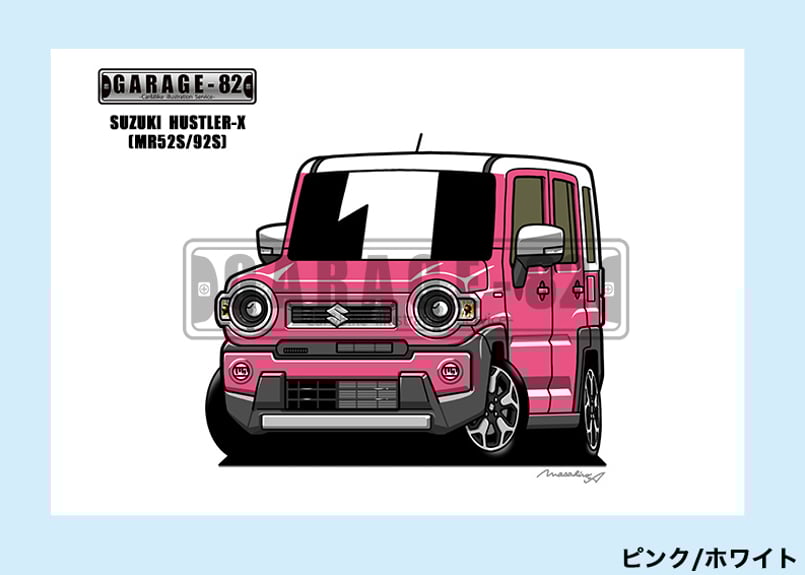 □スズキ ハスラーX(MR52S/92S) | GARAGE-82