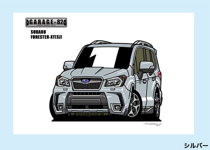 □スバル フォレスターXT(SJ前期) | GARAGE-82