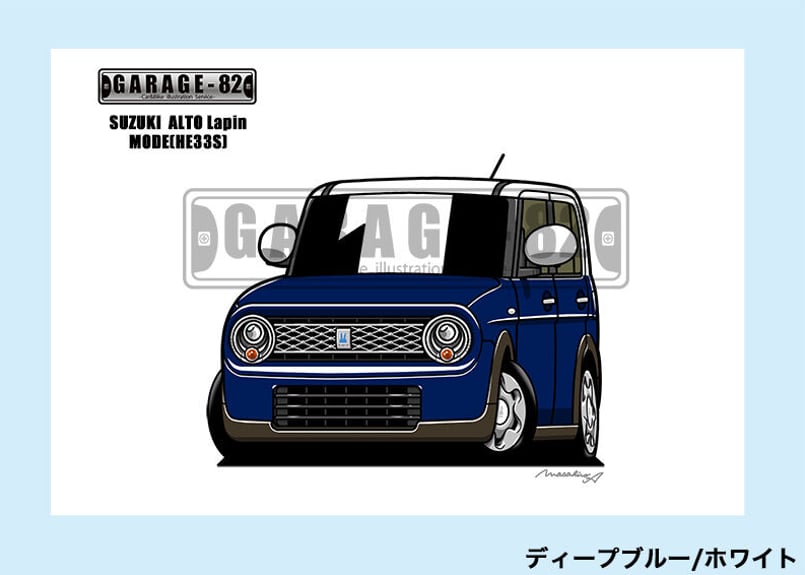 □スズキ アルトラパンモード(HE33S) | GARAGE-82