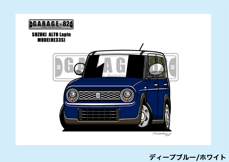 □スズキ アルトラパンモード(HE33S) | GARAGE-82
