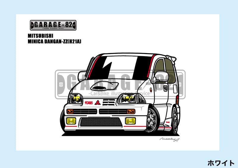□ミツビシ ミニカダンガンZZ(H21A) | GARAGE-82