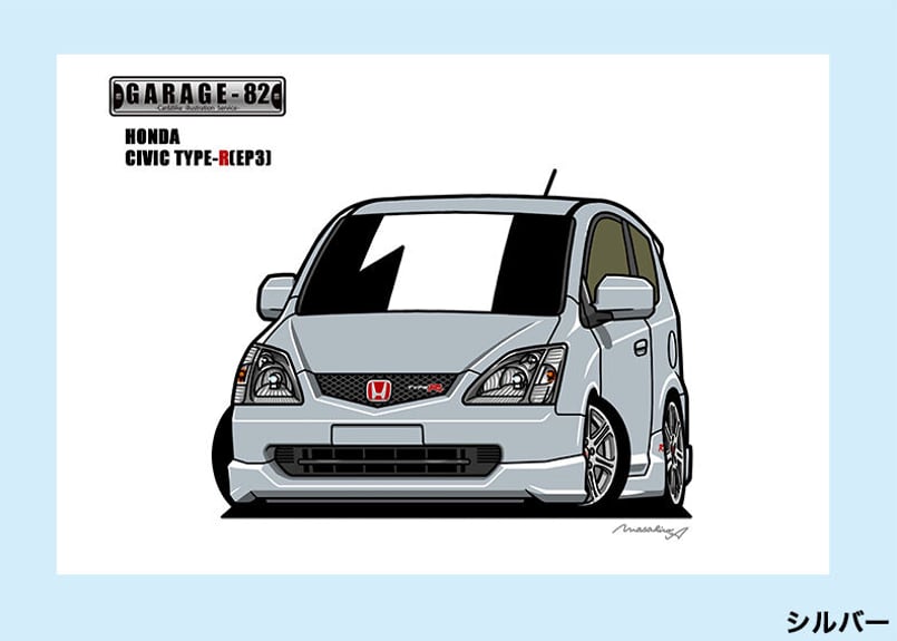 □ホンダ シビックTYPE-R(EP3前期) | GARAGE-82