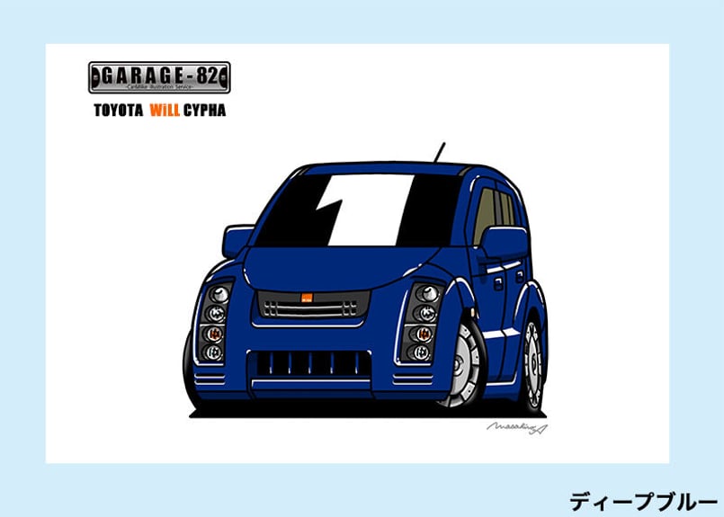 □トヨタ WiLL サイファ | GARAGE-82