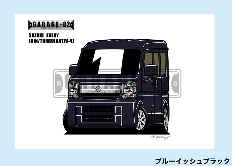 □スズキ エブリイJOIN/ターボ(DA17V-4型) | GARAGE-82