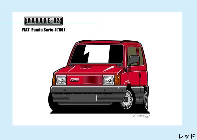 □フィアット パンダ セリエ1('80) | GARAGE-82
