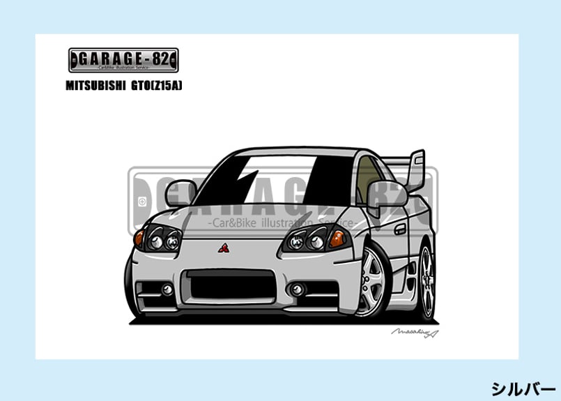 □ミツビシ GTO(Z15A後期) | GARAGE-82