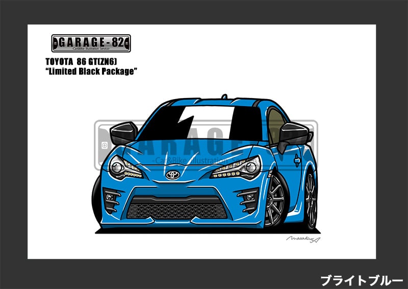 □トヨタ 86 GTリミテッド・ブラックパッケージ(ZN6後期) | GARAGE-82