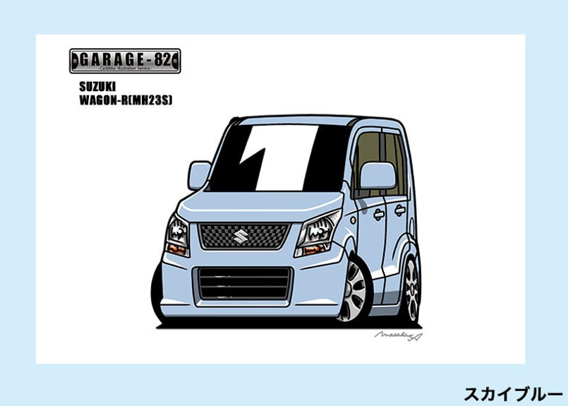 □スズキ ワゴンR(MH23S前期) | GARAGE-82