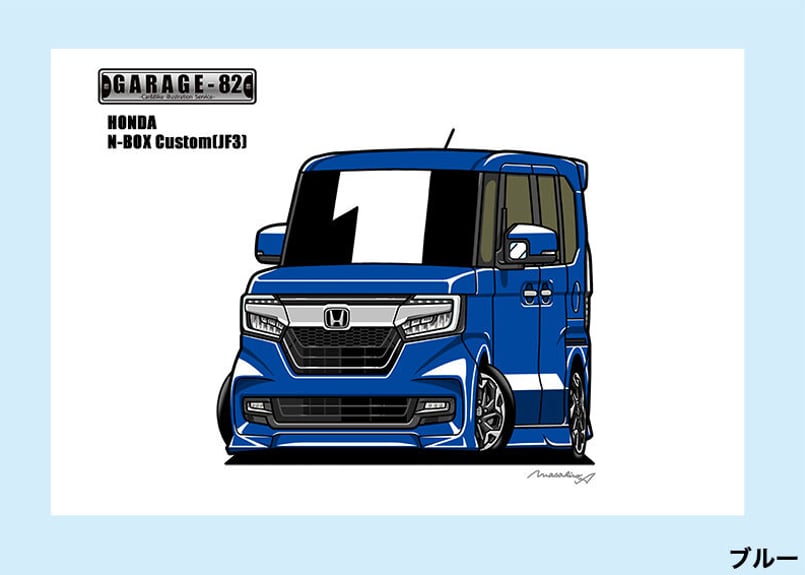□ホンダ N-BOXカスタム(JF3前期) | GARAGE-82