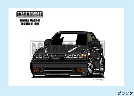 ■トヨタ　マークII ツアラーV(100)