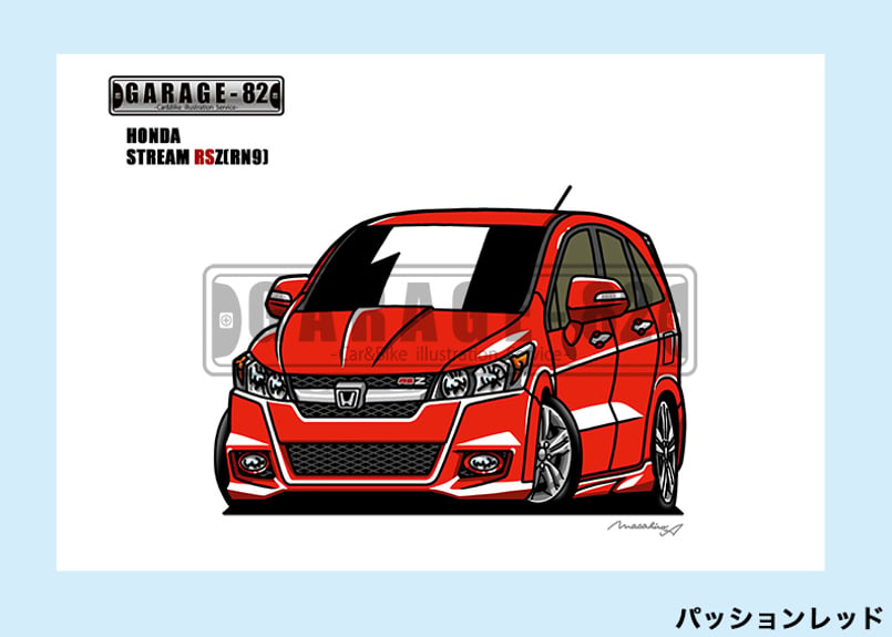 HONDA ストリームRN9 型式:DBA-RN9｜ストリーム(ホンダ)の総合情報 | 【グーネット】