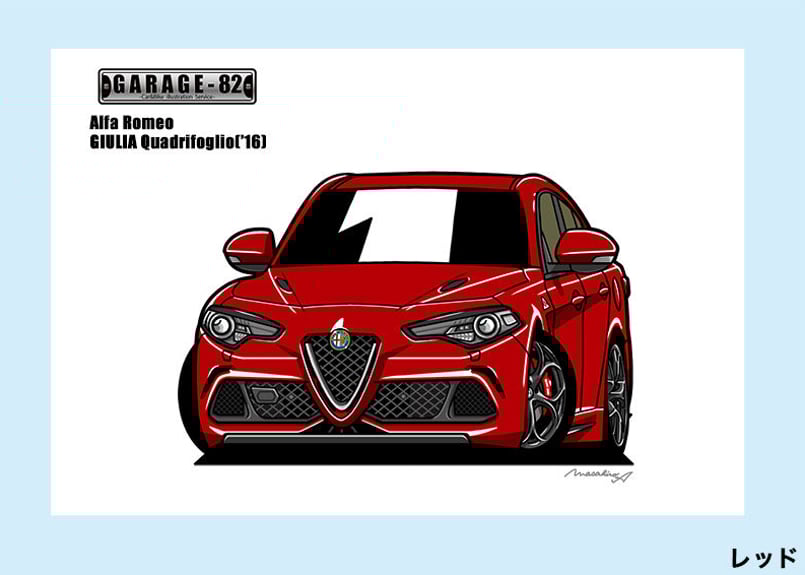 Alfa Romeo - GC-565アルファロメオ限定版画サイン有額装済作家平右ヱ門 Alfa Romeo - GC-565アルファロメオ限定版画サイン有額装済作家