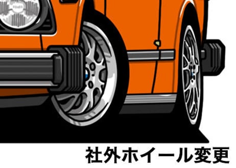 ☆オプション☆社外ホイール変更