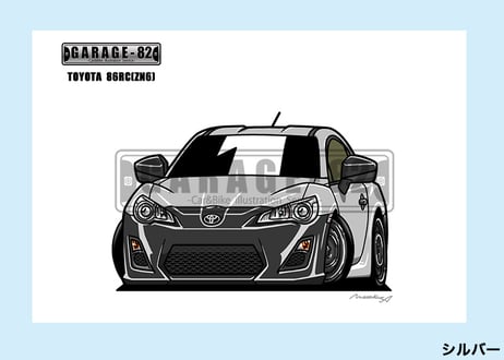 ■トヨタ　86RC(ZN6前期)