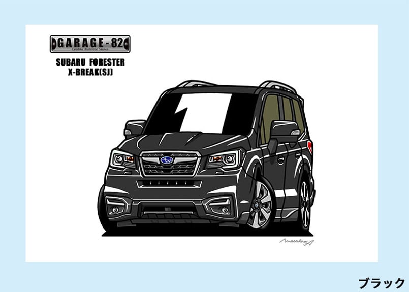 SUBARU FORESTER整備解説書　上巻下巻イラストカタログ4巻セット □スバル フォレスター Xブレイク(SJ後期) | GARAGE-82