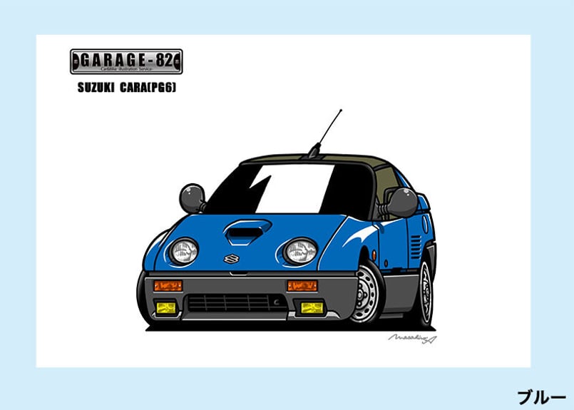 ☆ Custom Garage R66　　　　　　　　　【1点物/特典会員限定】 モデラーズ 2023年2月下旬発送予定新製品をご案内します