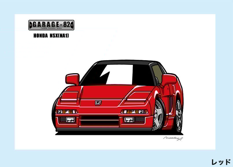 □ホンダ NSX(NA1) | GARAGE-82