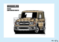 ■トヨタ　ランドクルーザーバン(70)