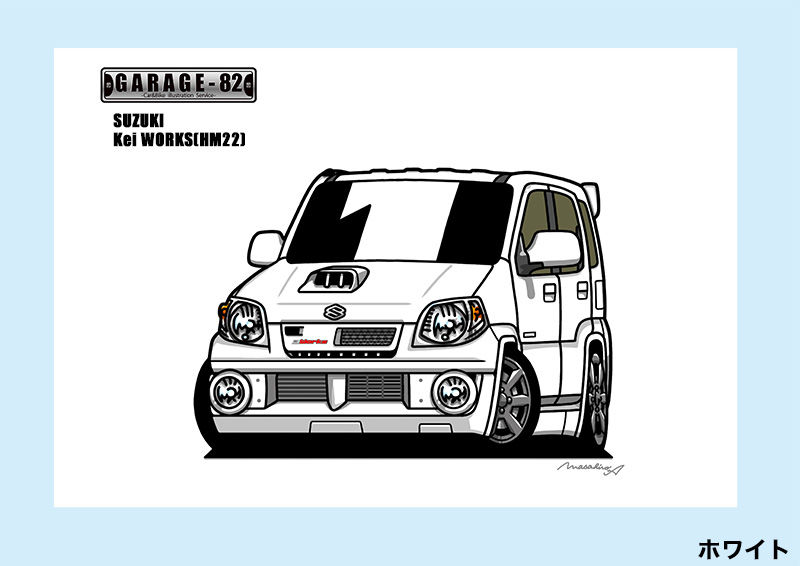 keiページ fit=scale-down,w=1200