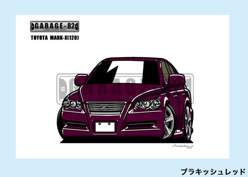 □トヨタ マークX(120) | GARAGE-82