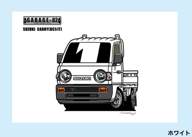 □スズキ キャリイ(DC51T) | GARAGE-82