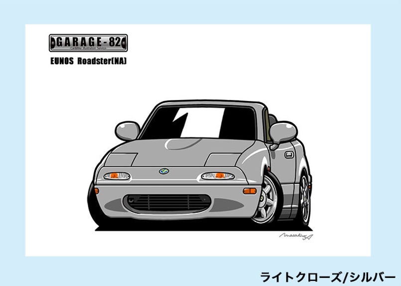 EUNOS ROADSTER M2 1001 イラストアート フレーム EUNOS ROADSTER M2 1001 イラストアート フレーム EUNOS