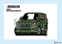 ■トヨタ　ランドクルーザープラド(150前期)