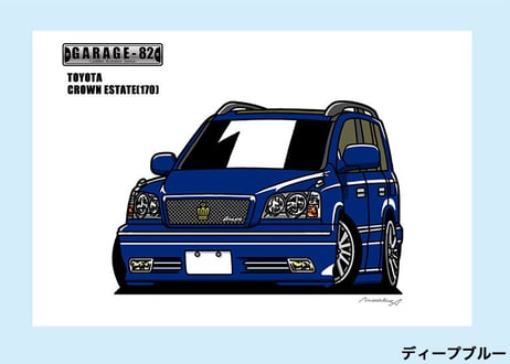 ■トヨタ　クラウンエステート アスリート(170)